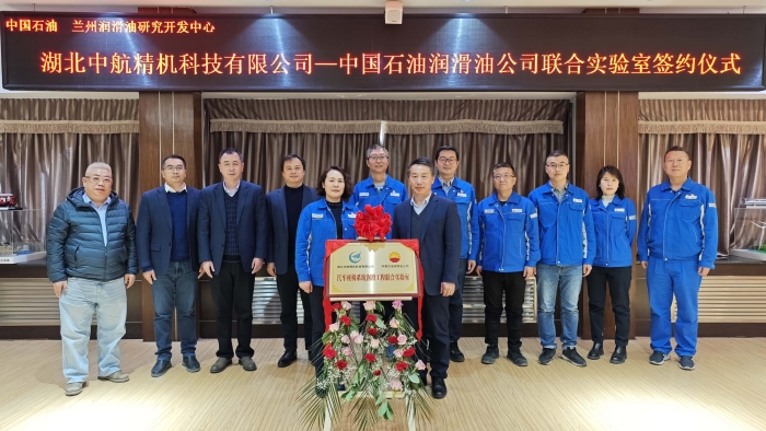 微信圖片_20241205140349_副本